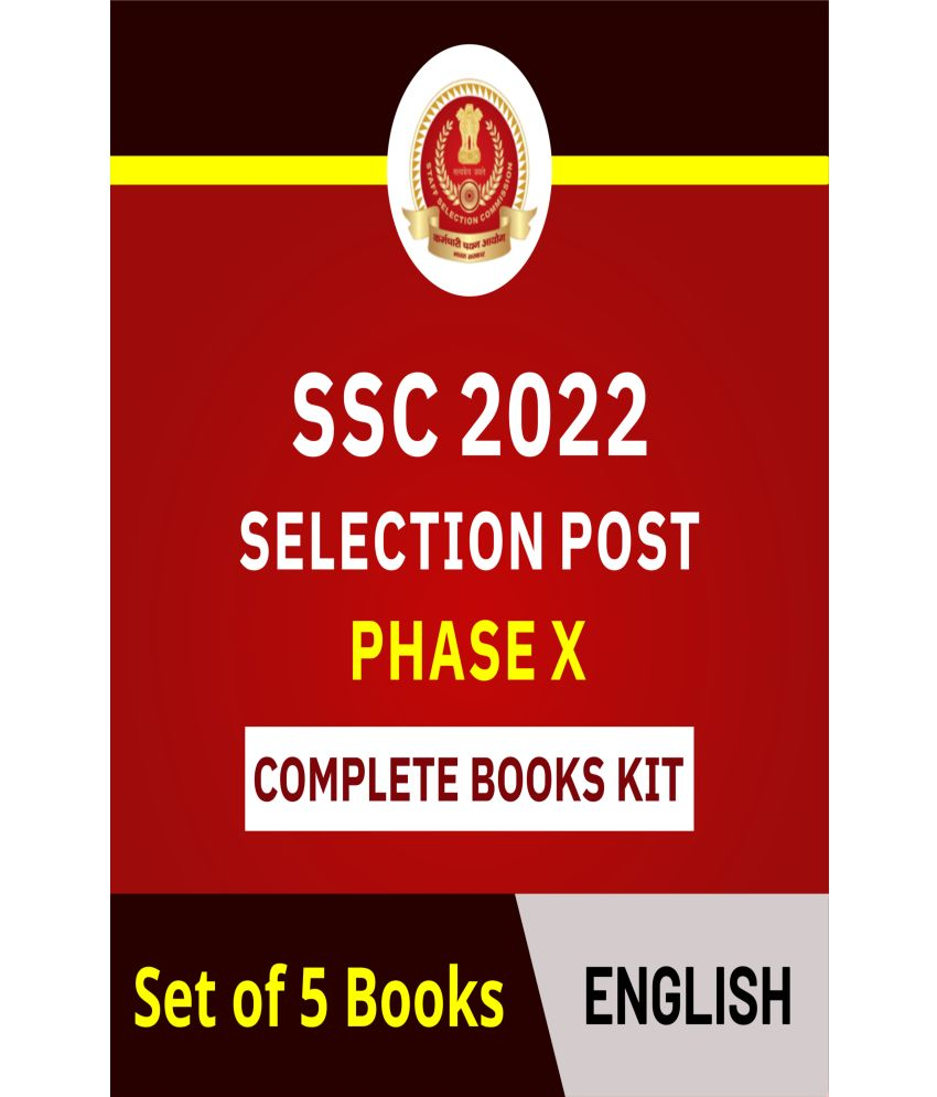 SSC Selection Post Phase 10 2022 Complete Books Kit English Printed