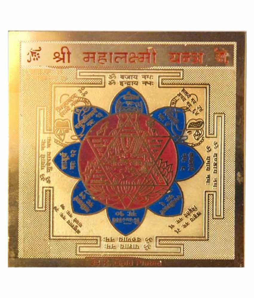     			THW Shree Mahalakshmi Yantra ( 3.25 X 3.25 Inches)