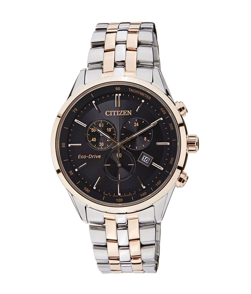 all black citizen watch