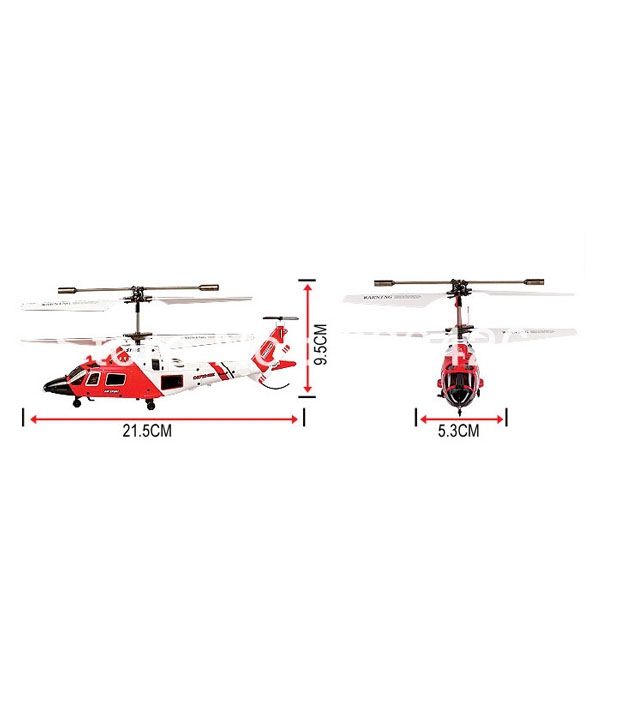 syma s111g 3.5 channel rc helicopter with gyro