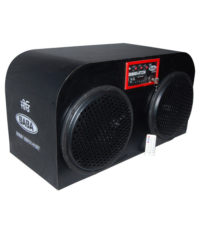 jbl tractor woofer price