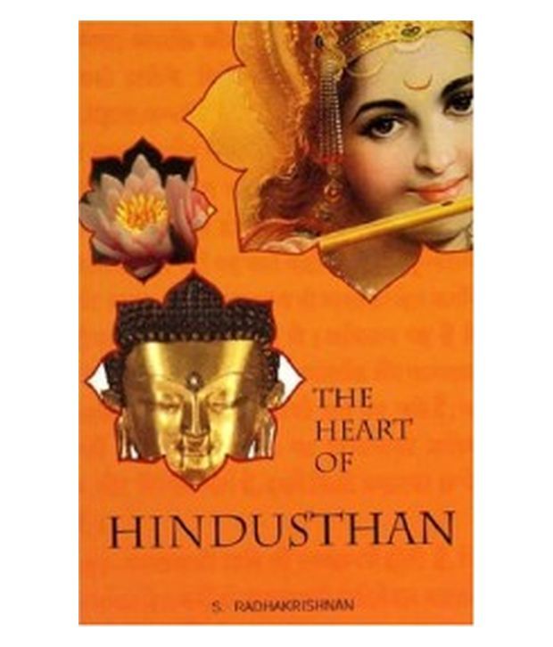     			The Heart Of Hindusthan (Pb)