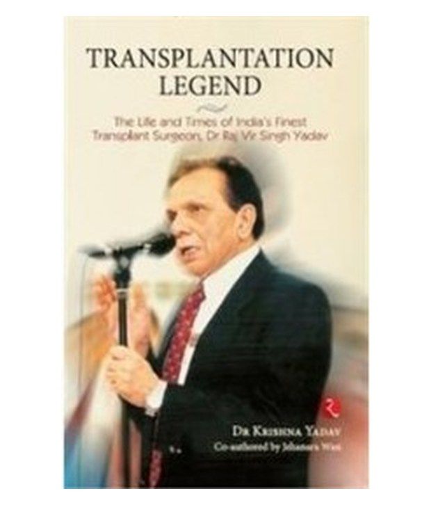     			Transplantation Legend