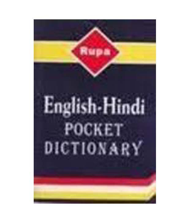     			Rupa English-Hindi Pocket Dictionary