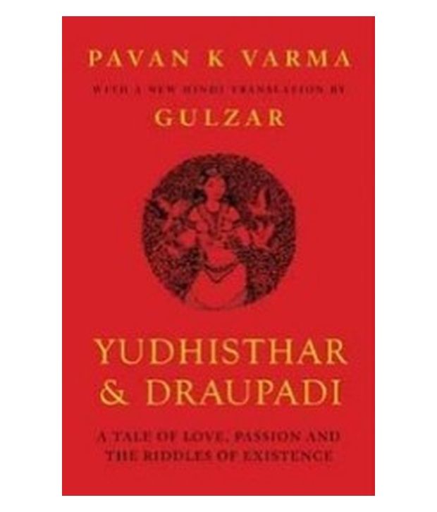     			Yudhisthir & Draupadi