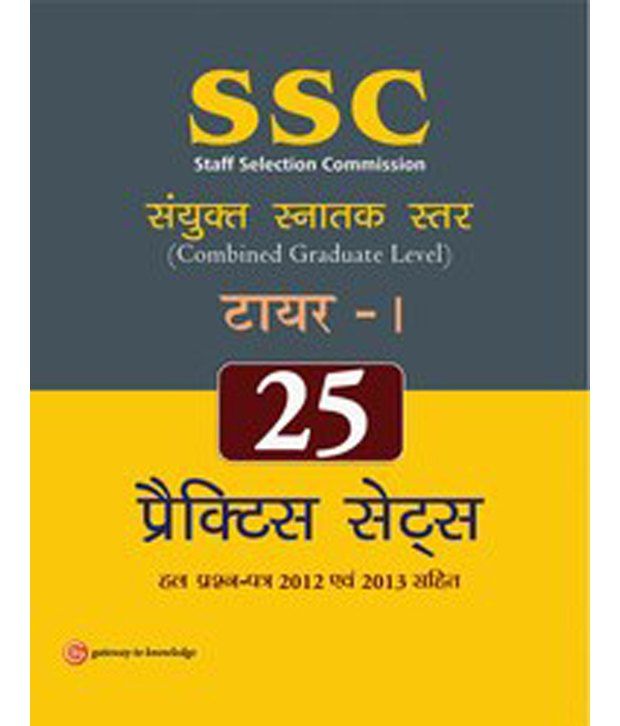buy graduate level papers If you need professional help with writing any kind of homework papers, affordablepaperscom is buy custom essays from us and best performance level. buy graduate level papers If you need professional help with writing any kind of homework papers, affordablepaperscom is buy custom essays from us and best performance level.