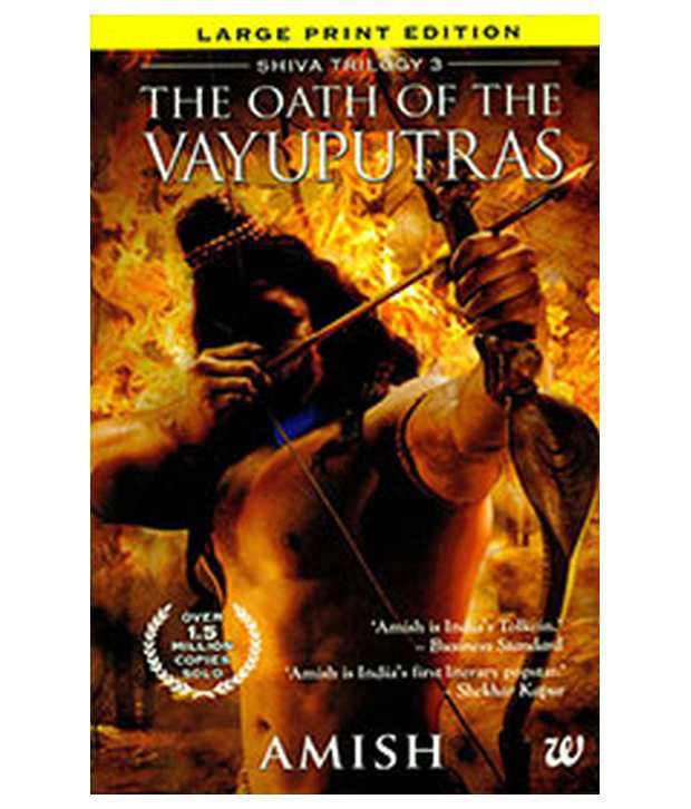     			The Oath Of The Vayuputras Paperback (English) 2013