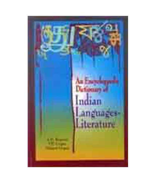 An Ency. Dictionary Of Indian Language Literature: Buy An Ency ...