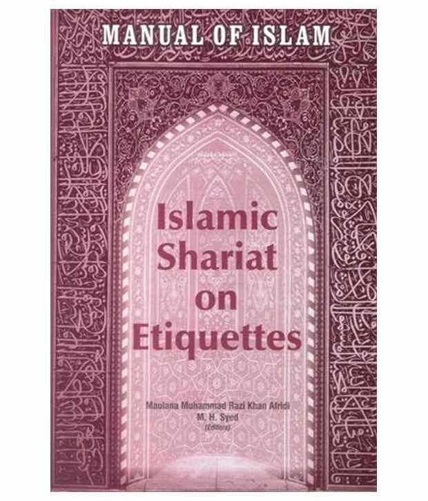     			Islamic Shariat On Etiquettes