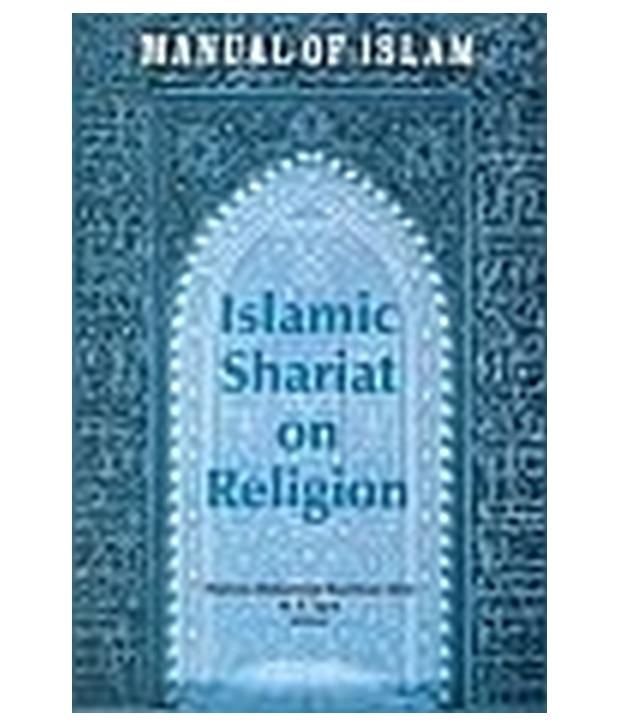     			Islamic Shariat On Religion