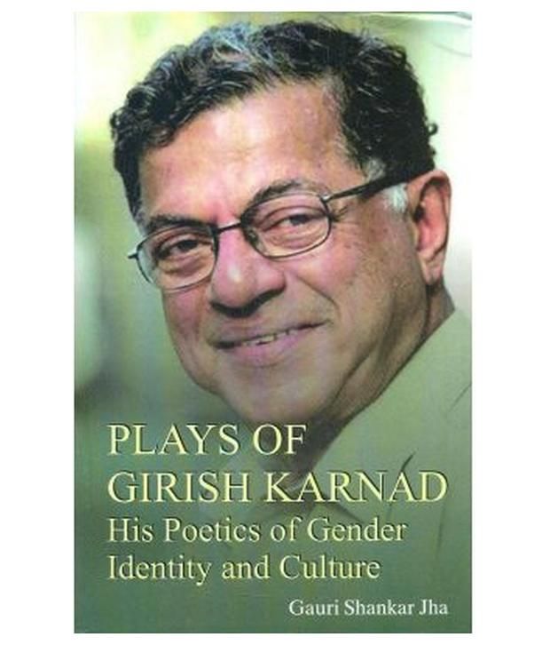 raghu karnad book raghu karnad book