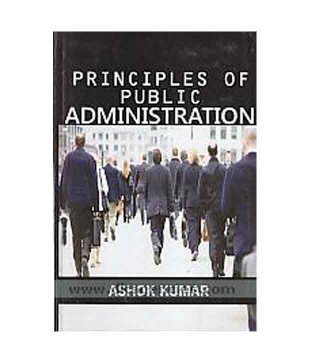 what are the principles of public management
