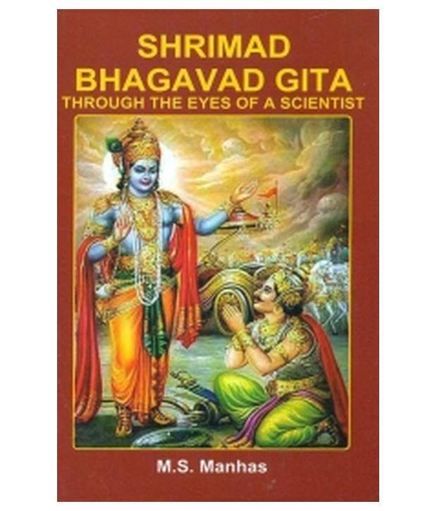 Shrimad Bhagavad Gita Through The Eyes Of A Scientist: Buy Shrimad ...