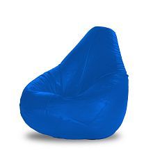 Dolphin Bean Bags Buy Dolphin Bean Bags line at Best Prices on