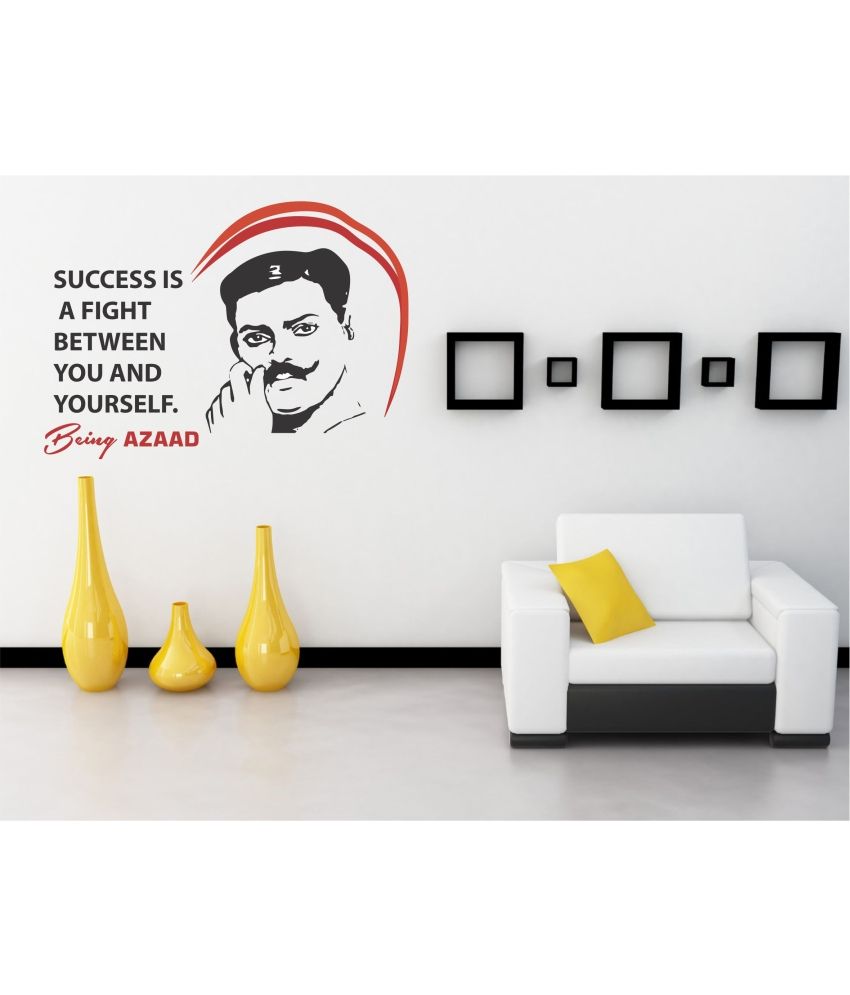 Wall Kriti two color Chandra Shekhar Azad wall decal medium - Buy Wall ...