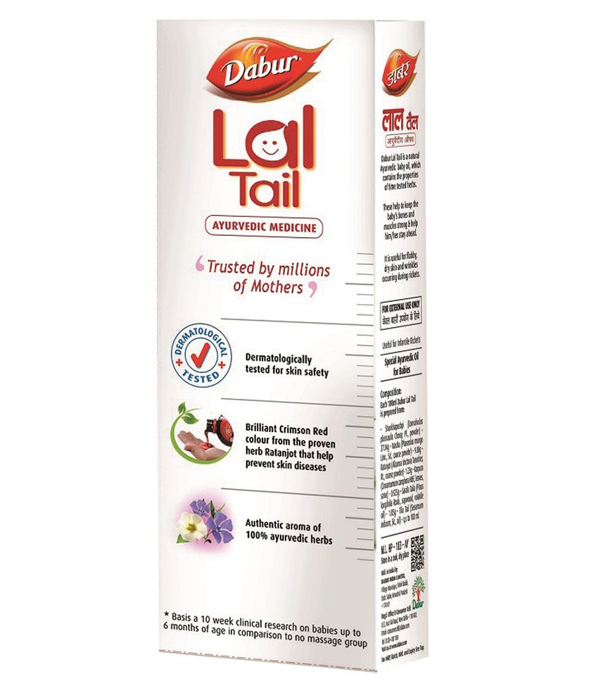 Dabur Lal Tail 100ml: Buy Dabur Lal Tail 100ml at Best Prices in India -  Snapdeal