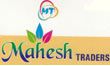 Mahesh Traders