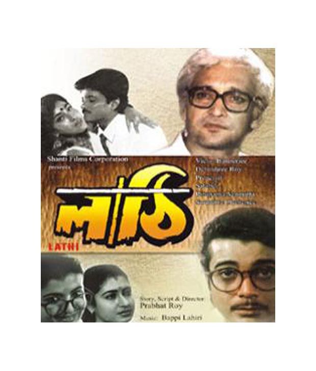 Bengali