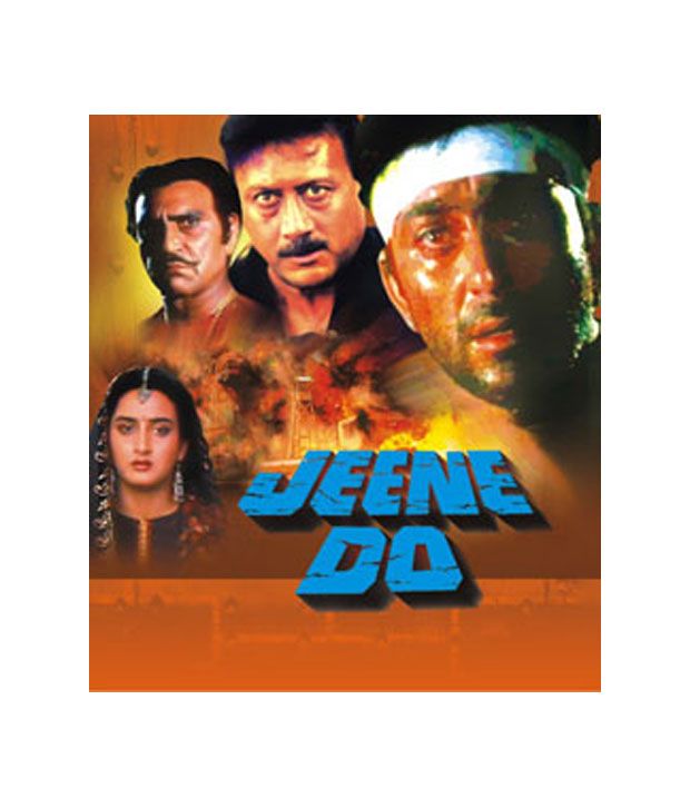 Jeene Do Hindi Vcd Buy Online At Best Price In India Snapdeal Jackie shroff, sanjay dutt enjoy this melodious song jeene do aur jiyo from the movie taxi driver starring dev anand. snapdeal