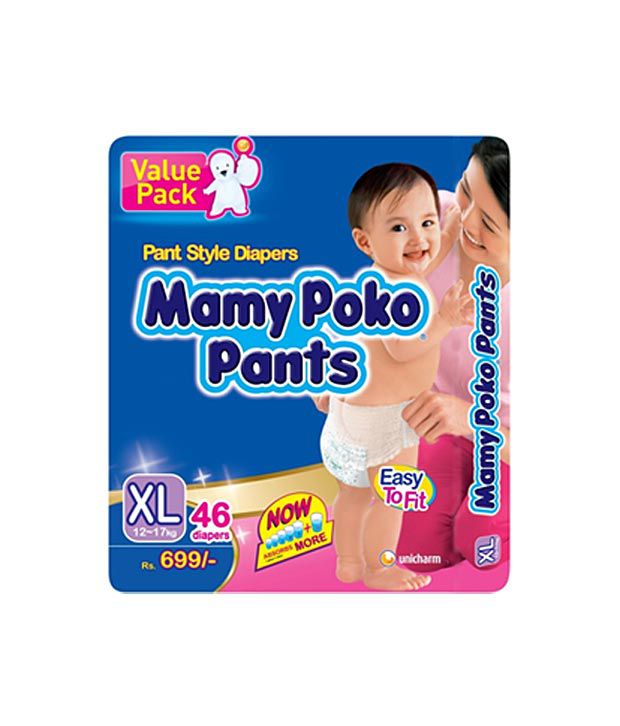 MamyPoko Pants XL Size 46 Diapers Pack: Buy MamyPoko Pants