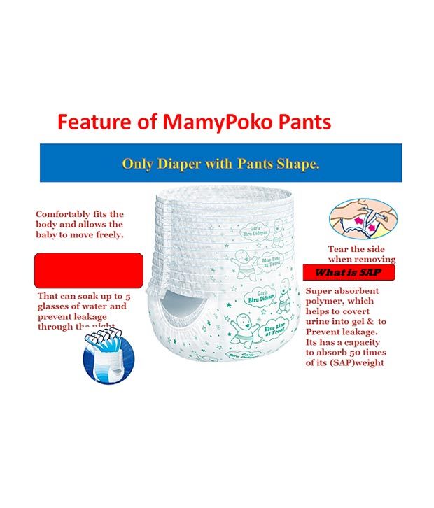 MamyPoko Pants M Size 44 Diapers Pack Buy MamyPoko Pants M Size 44