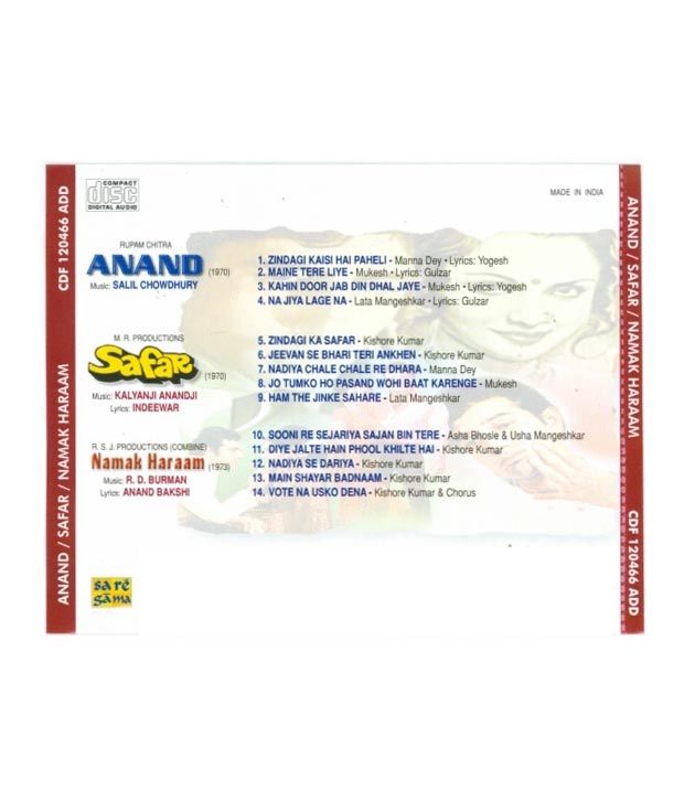 Safar Anand Namak Haraam Audio Cd Buy Online At Best Price In India Snapdeal Know what this song is about? snapdeal