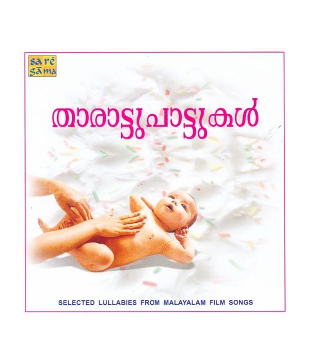 Tharattupattukal Audio Cd Buy Online At Best Price In India Snapdeal Pattupadi urakkam njan 100% free download 2019. snapdeal