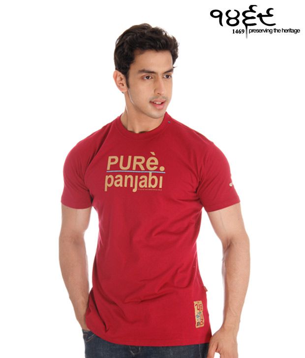1469 Red Pure Punjabi T-Shirt - Buy 