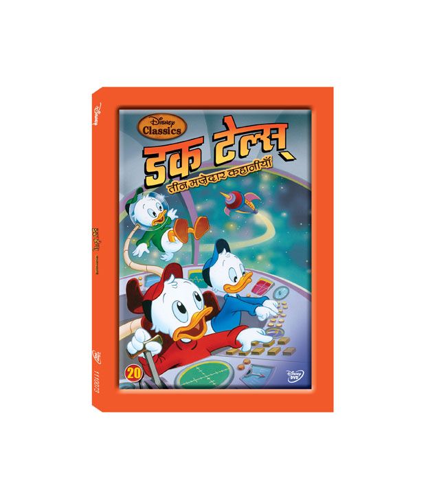 Duck Tales Hindi Dvdrip The Best Duck 2017
