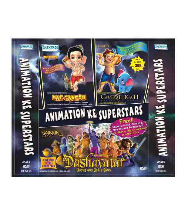 Animation Ke Superstars Volume 1: Bal Ganesh, Ghatothkatch & Dashavatar ( Hindi) [DVD]: Buy Online at Best Price in India - Snapdeal