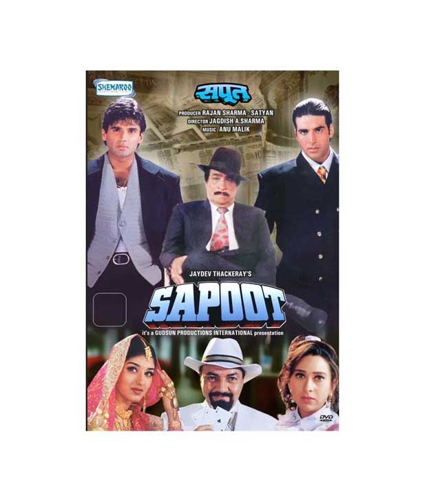 Sapoot Hindi 2025