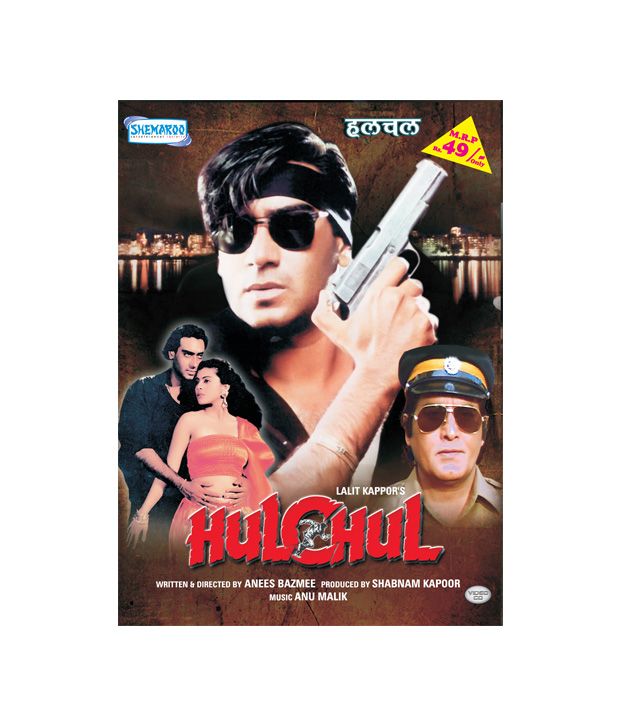 Hulchul 1995 Hindi Vcd Buy Online At Best Price In India Snapdeal Hulchul is a 1995 bollywood action film directed and written by anees bazmee. snapdeal