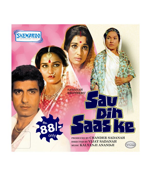 Sau Din Saas Ke Hindi Vcd Buy Online At Best Price In India Snapdeal Sau din saas ke is a 1980 indian bollywood film directed by vijay sadanah and produced by chander sadanah. sau din saas ke hindi vcd buy