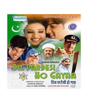 Dil Pardesi Ho Gayaa Hindi Dvd Buy Online At Best Price In India Snapdeal