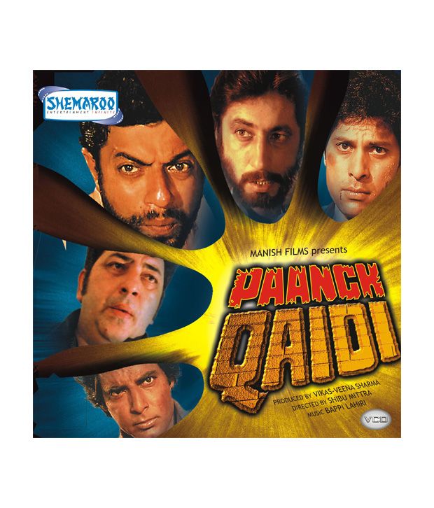 Paanch Qaidi Hindi Vcd Buy Online At Best Price In India Snapdeal
