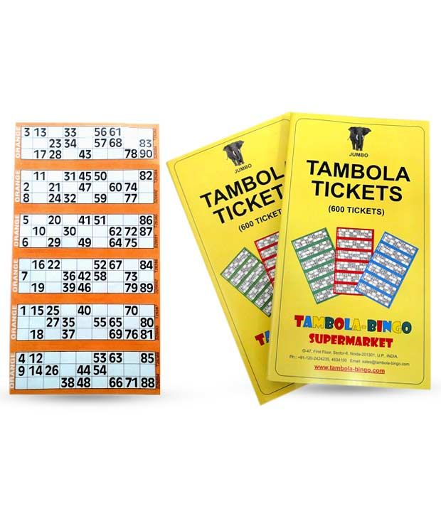 tambola tickets with orange border buy tambola tickets