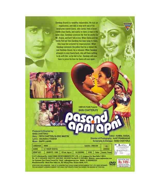 Pasand Apni Apni Hindi Dvd Buy Online At Best Price In India Snapdeal The concept of this movie is based on the 1951 british film happy go lovely. pasand apni apni hindi dvd buy