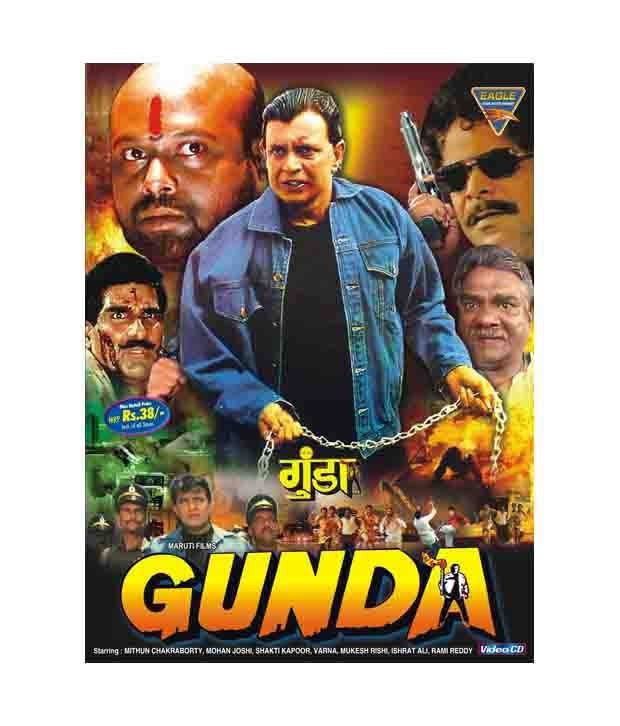 Gunda Hindi Vcd Buy Online At Best Price In India Snapdeal This film leading star cast are mithun. gunda hindi vcd