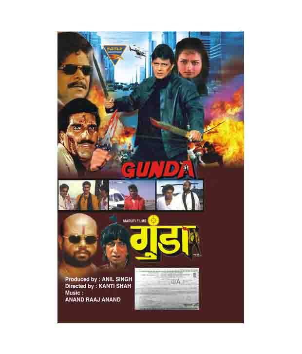 Gunda Hindi Vcd Buy Online At Best Price In India Snapdeal Gunda 1998 full hindi movie mithun chakraborty mukesh rishi shakti kapoor mohan joshi. gunda hindi vcd