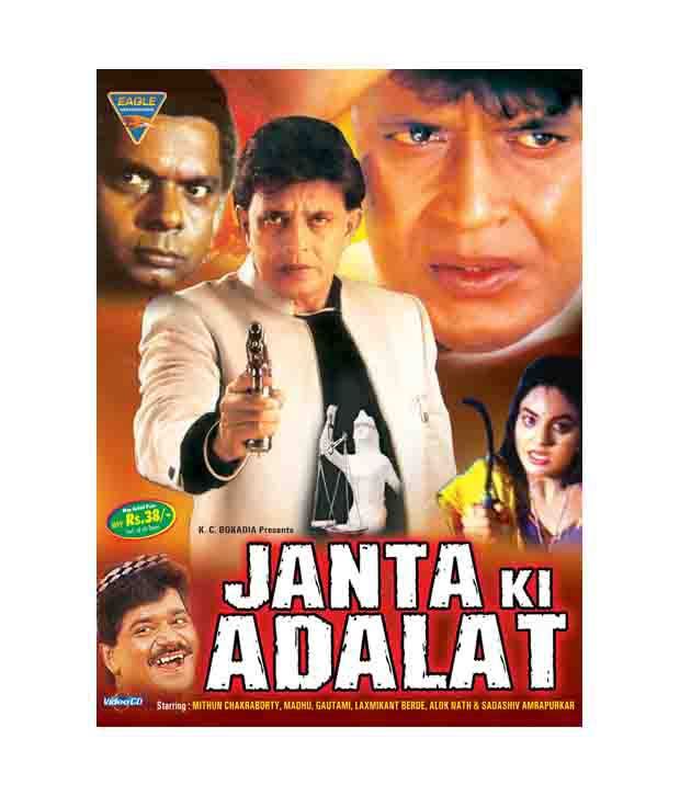 Adalat Cost