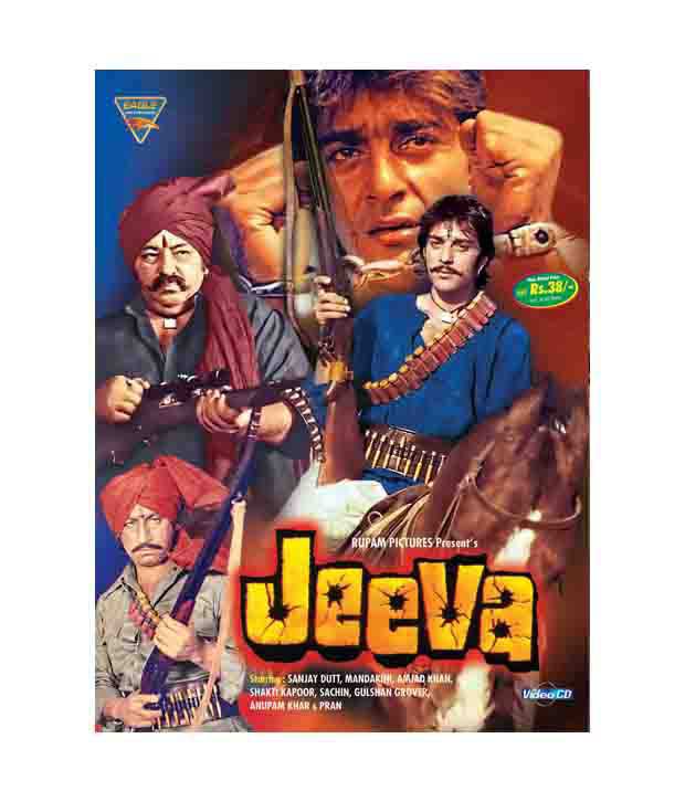 Jeeva (Hindi) [VCD]: Buy Online at Best Price in India - Snapdeal