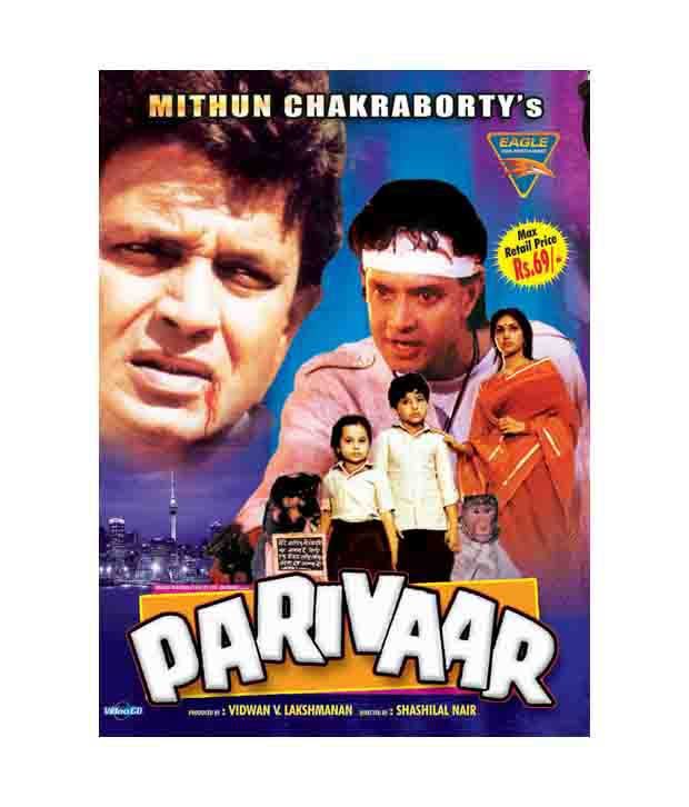 parivar picture mithun ka
