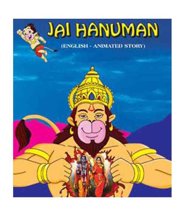 Jai Hanuman (Hindi) [DVD]: Buy Online at Best Price in India - Snapdeal