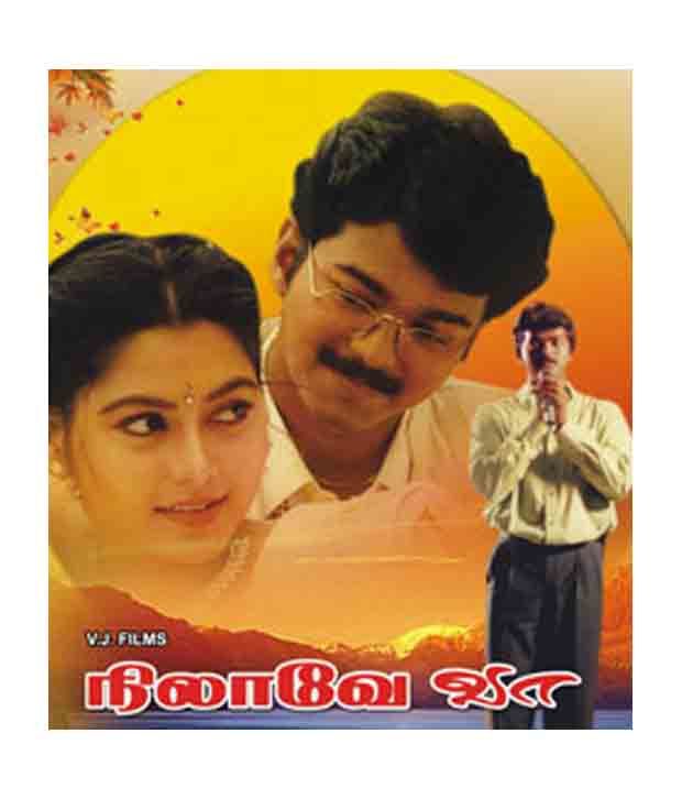 Nilave Vaa Tamil Dvd Buy Online At Best Price In India Snapdeal If you like nilave vaa tamil movie video songs download, you may also like: