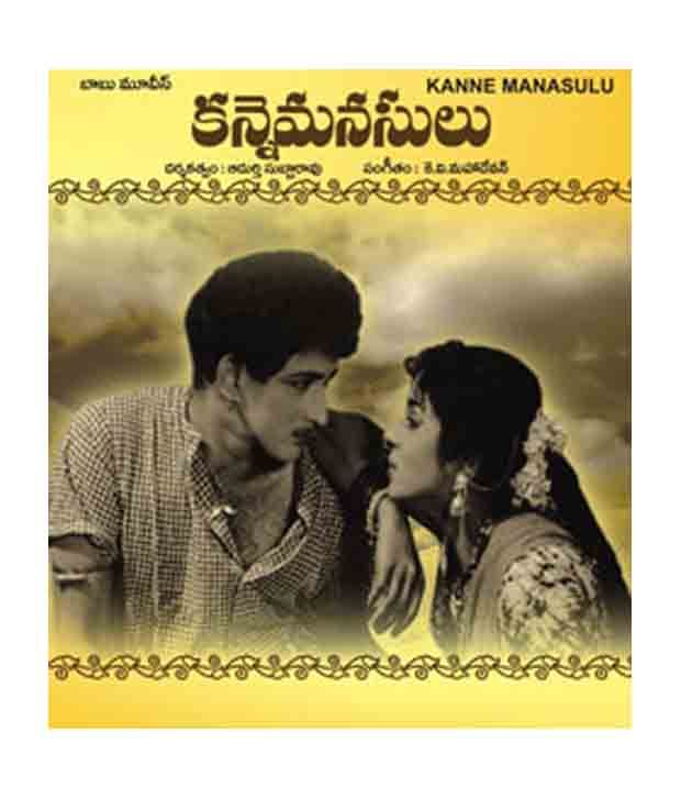Kanne Manasulu Telugu Dvd Buy Online At Best Price In India Snapdeal Check out the indian movies with the highest ratings from imdb users, as well as the movies that are trending in real time. kanne manasulu telugu dvd buy