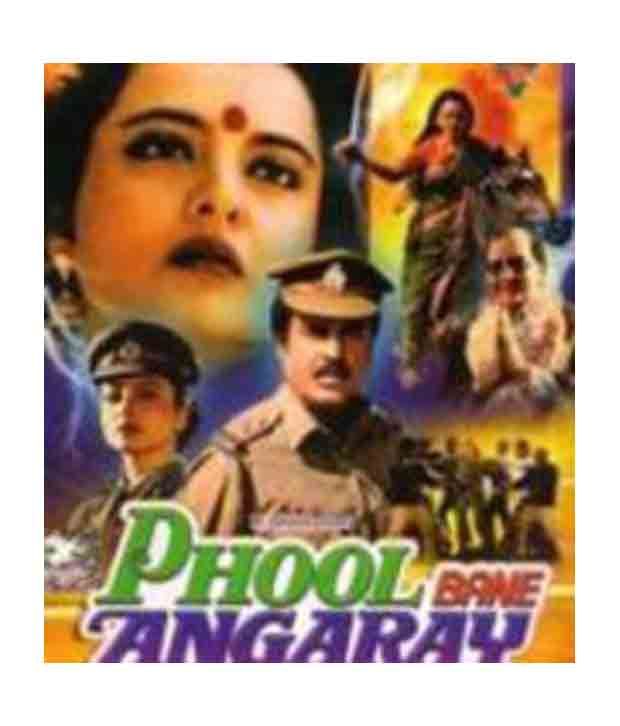 phool bane angaare movie songs