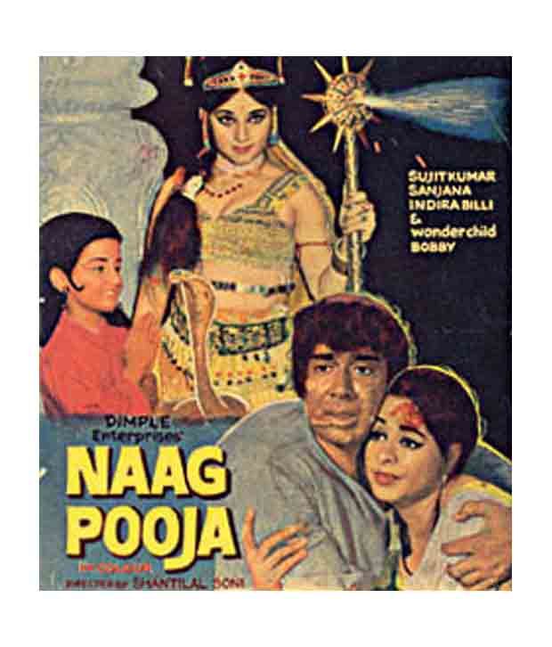 Naag Pooja Hindi Vcd Buy Online At Best Price In India Snapdeal