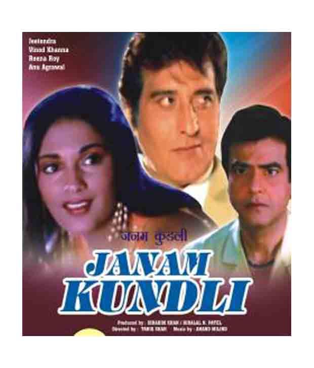 Janam Kundli Hindi Vcd Buy Online At Best Price In India Snapdeal Choose to buy from paintings, prints, artworks and more by renowned artists. janam kundli hindi vcd buy online