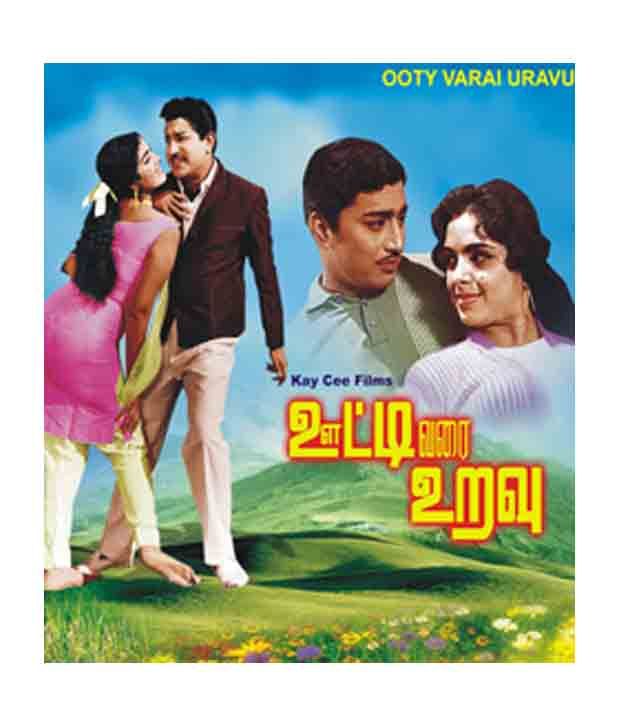 Ooty Varai Uravu Tamil Vcd Buy Online At Best Price In India Snapdeal Sudha sar kar 599.418 views1 month ago. ooty varai uravu tamil vcd buy