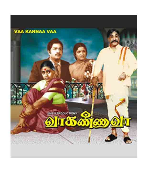 Vaa Kanna Vaa Tamil Vcd Buy Online At Best Price In India Snapdeal The film had musical score by m s viswanathan. vaa kanna vaa tamil vcd buy online